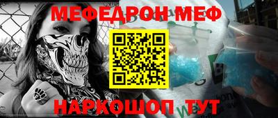 дмт Коммунар