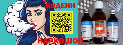 сатива Конаково