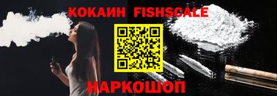 сатива Конаково