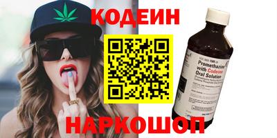 дмт Коммунар