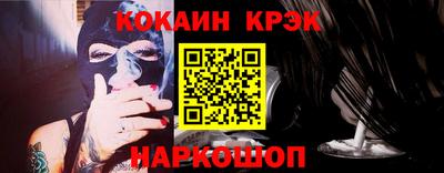 сатива Конаково