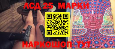 метадон Краснознаменск