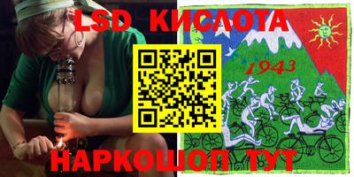 дмт Коммунар