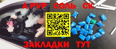 дмт Коммунар