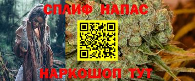 ГАЛЛЮЦИНОГЕННЫЕ ГРИБЫ Комсомольск-на-Амуре
