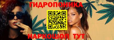 ГАЛЛЮЦИНОГЕННЫЕ ГРИБЫ Комсомольск-на-Амуре
