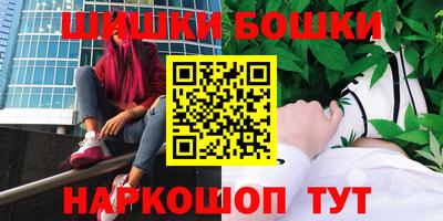 дмт Коммунар