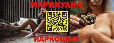 сатива Конаково