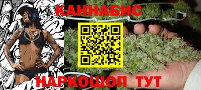 мяу мяу кристалл Краснокаменск