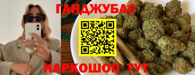 сатива Конаково