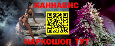 дмт Коммунар