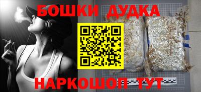 дмт Коммунар