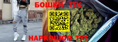 дмт Коммунар