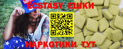 сатива Конаково