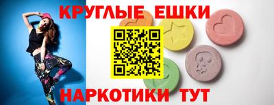 сатива Конаково