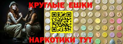 сатива Конаково