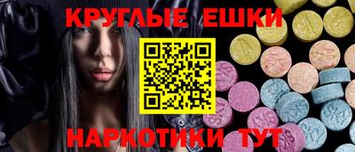 сатива Конаково