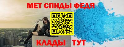 дмт Коммунар