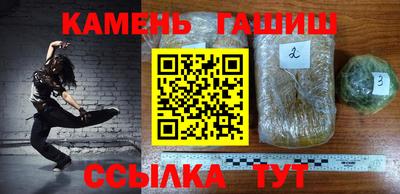 сатива Конаково