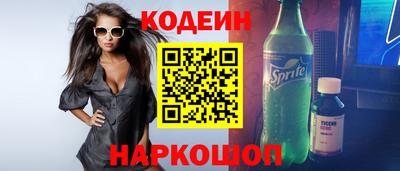 дмт Коммунар