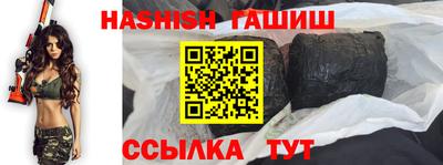 бошки Кумертау