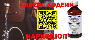 дмт Коммунар