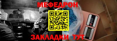 сатива Конаково