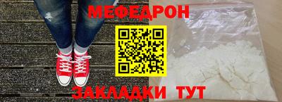 сатива Конаково