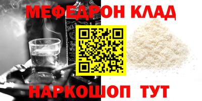 дмт Коммунар
