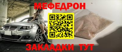 сатива Конаково