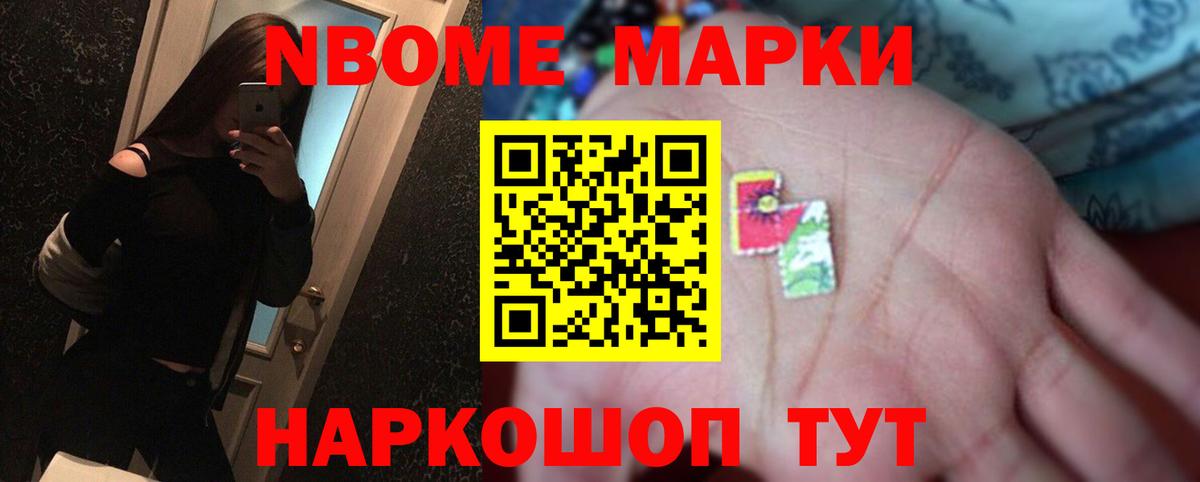 Горно-Алтайск  LSD-25 экстази ecstasy  ЛСД экстази ecstasy  Вход с VPN 